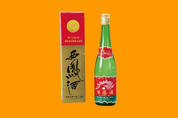 榆林市绥德西凤酒回收.jpg