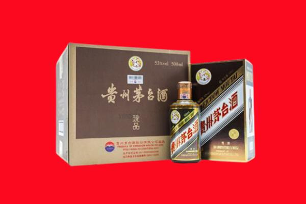 榆林市绥德回收50年茅台酒.jpg