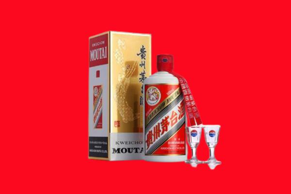 榆林市绥德回收茅台酒.jpg